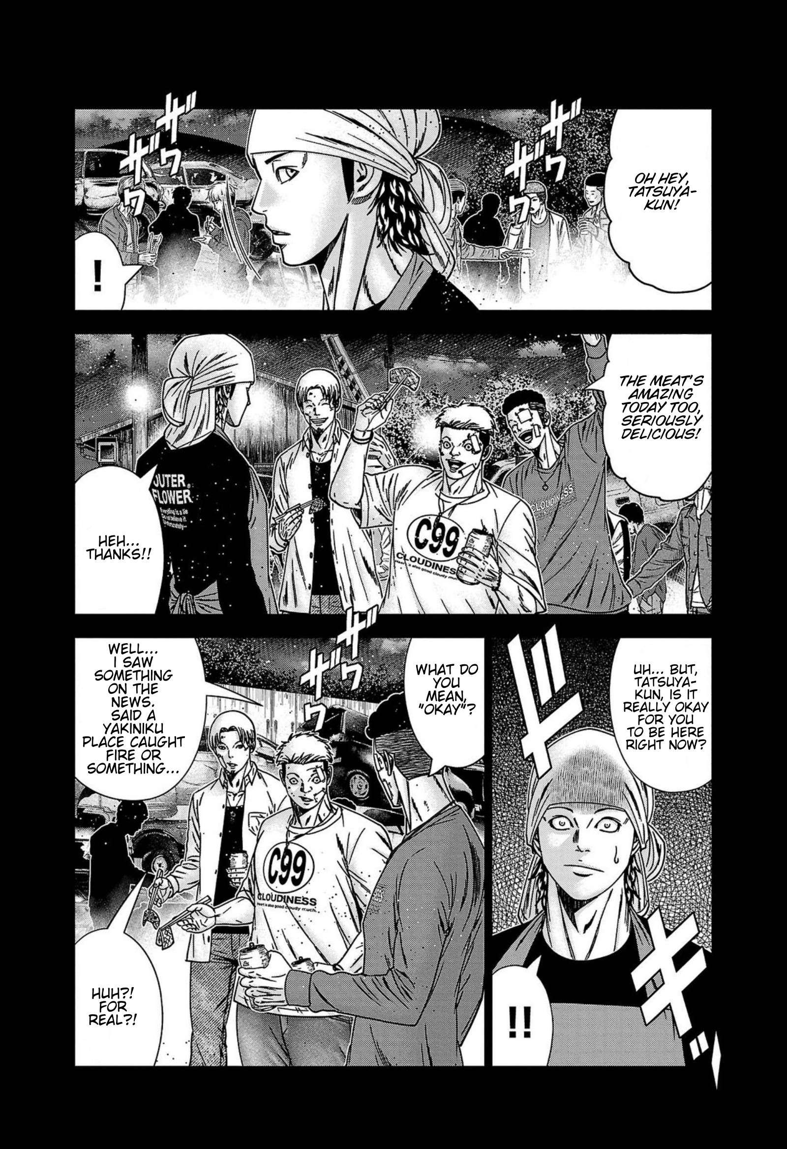 Out (Makoto Mizuta) Chapter 249 4